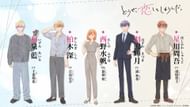 Character visuals of Mizuho and others (Image via Typhoon Graphics)